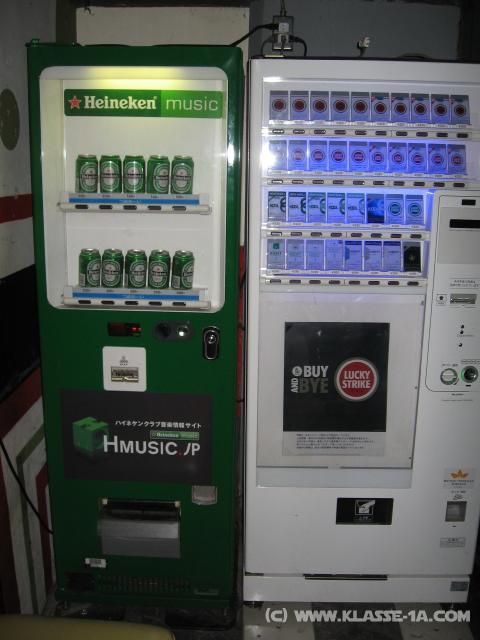 3331_Heineken-Automat
