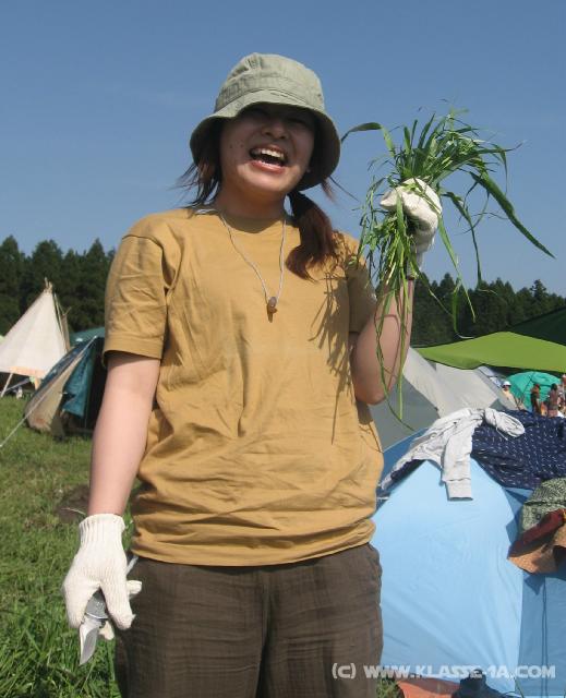4715_Cutting_Grass