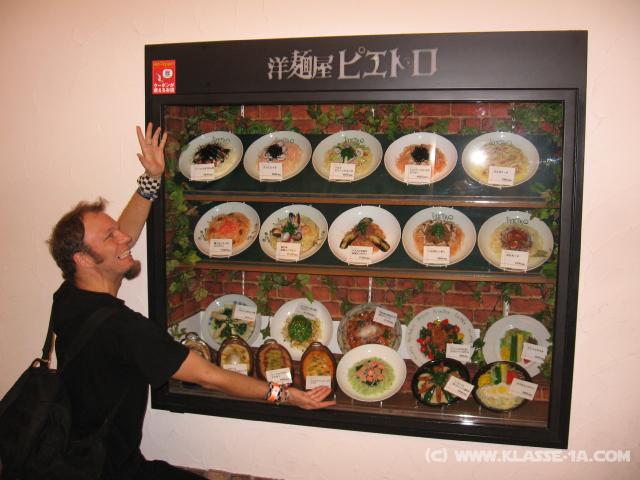 5685_Wax_menu