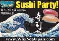 5620_Flyer_Pure_Sushi_Party