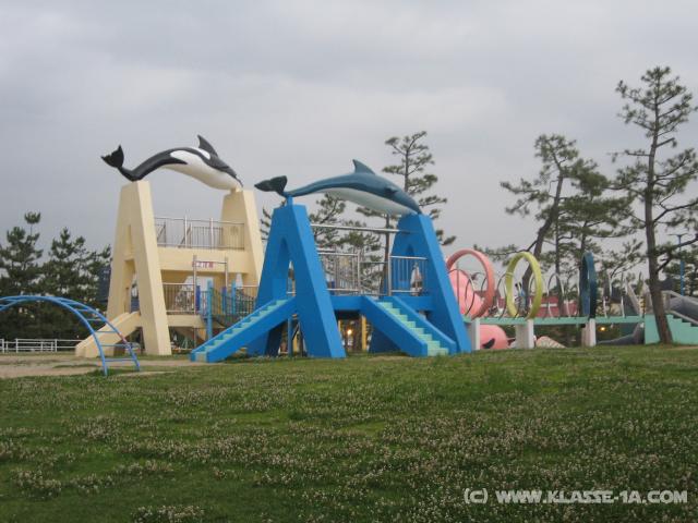 7455_Playground