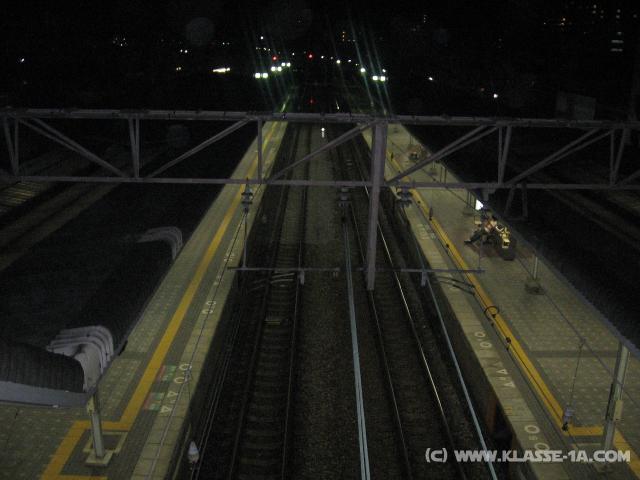7593_Suma_station
