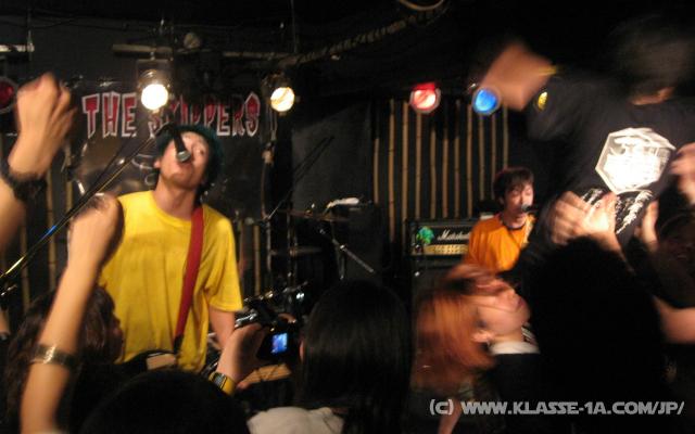8312_Skippers
