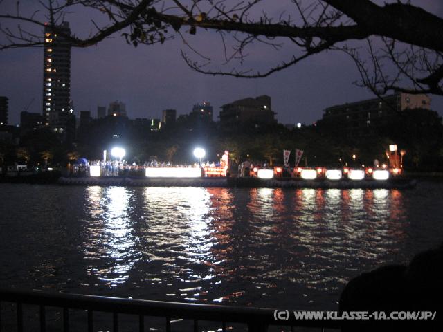 8536_Festival_boat