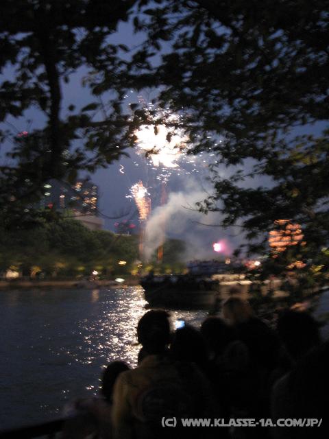 8537_Fireworks