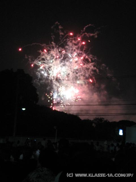 8557_Fireworks
