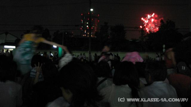 8560_Fireworks
