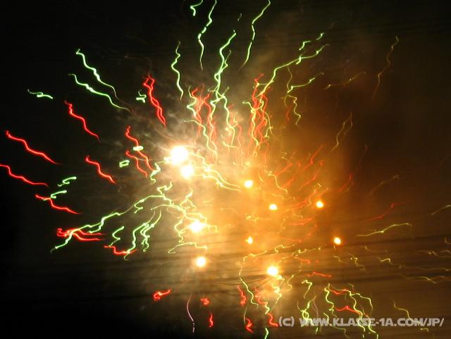 8566_Fireworks