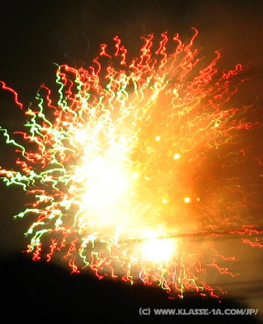 8567_Fireworks
