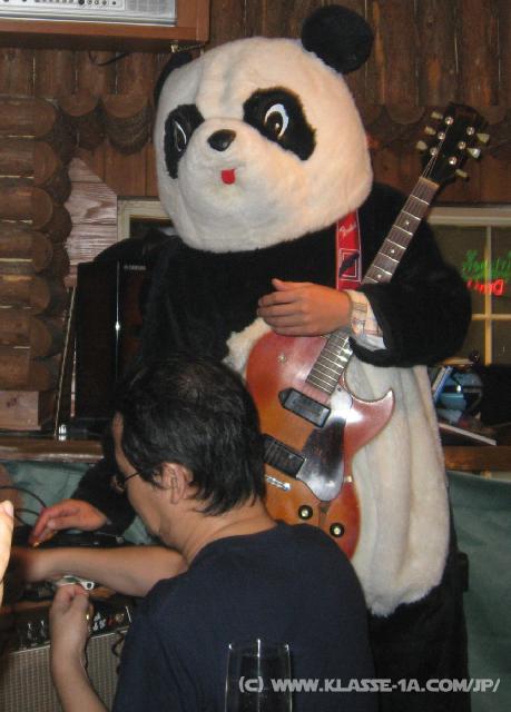 1004_Guitar_Panda