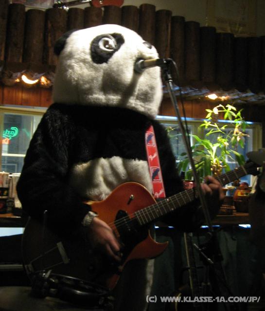 1009_Guitar_Panda