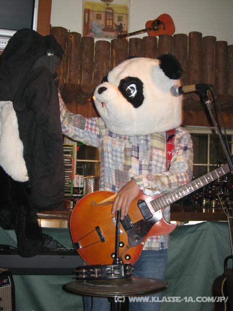 1016_Guitar_Panda