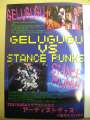 3059_Gelugugu_vs_Stance_Punks