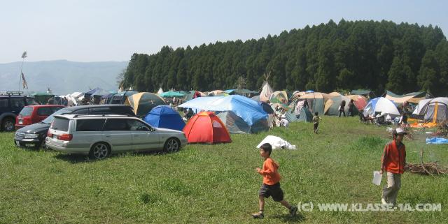 4678_The_Camp