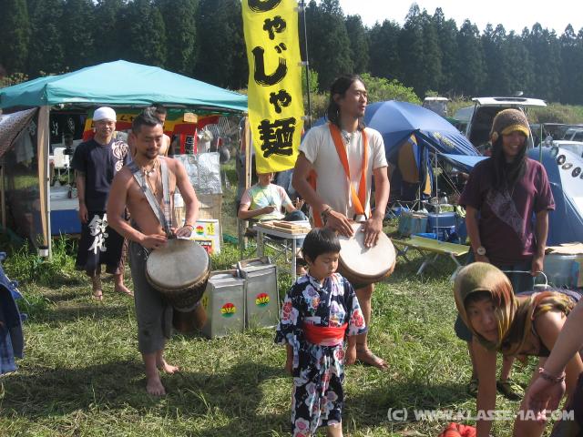 4716_Drums