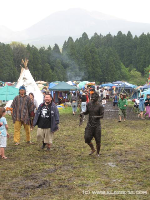 5101_Mud_man