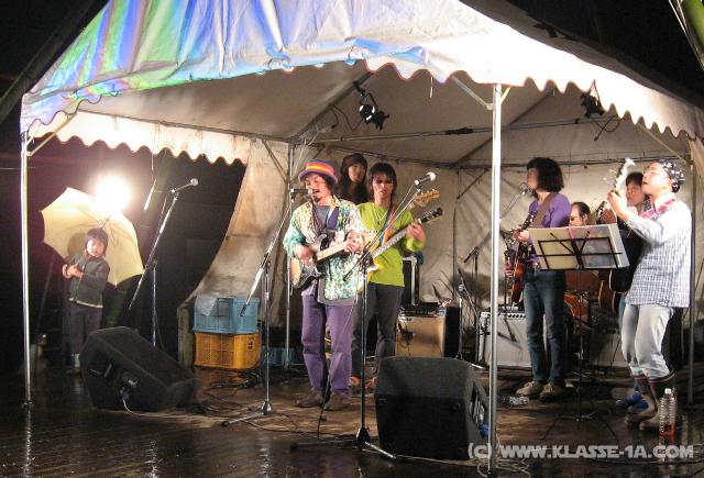 5231_Last_Band