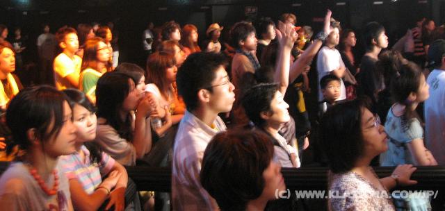 8823_Fans