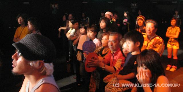 8824_Fans