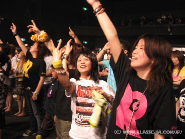 8848_Fans
