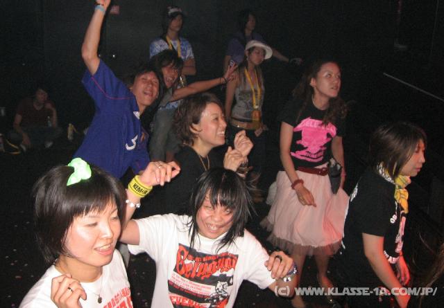 8894_Fans