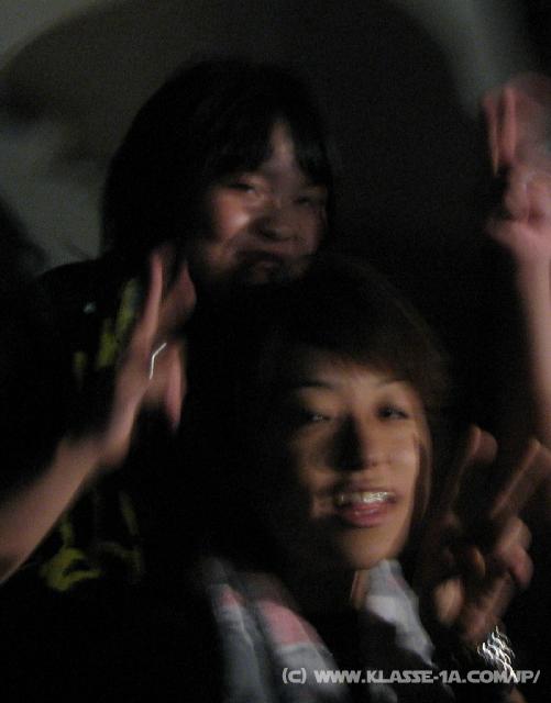 9534_Fans