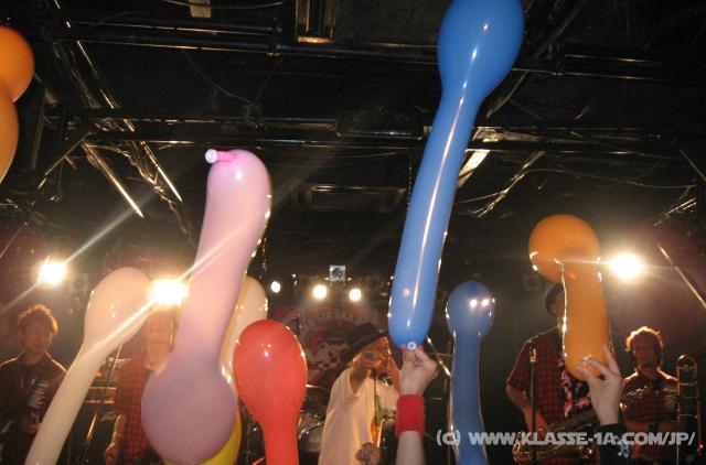 9543_Balloons