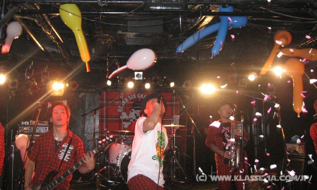 9544_Balloons