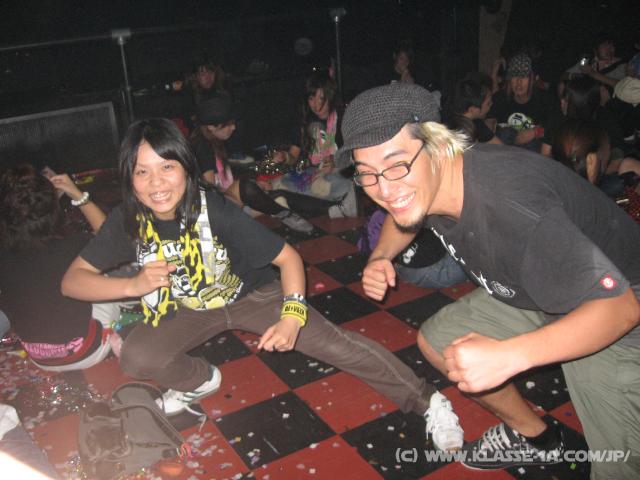 9550_Japanese_skankin