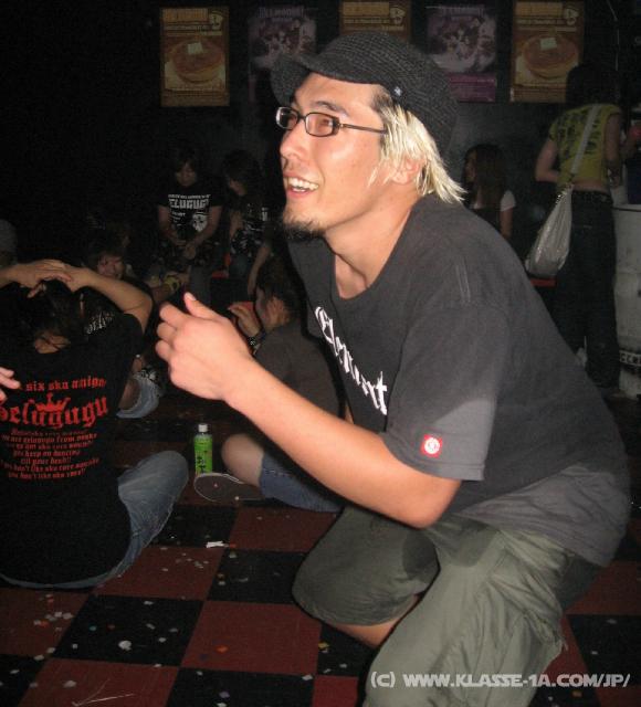 9551_Hawaiian_skankin