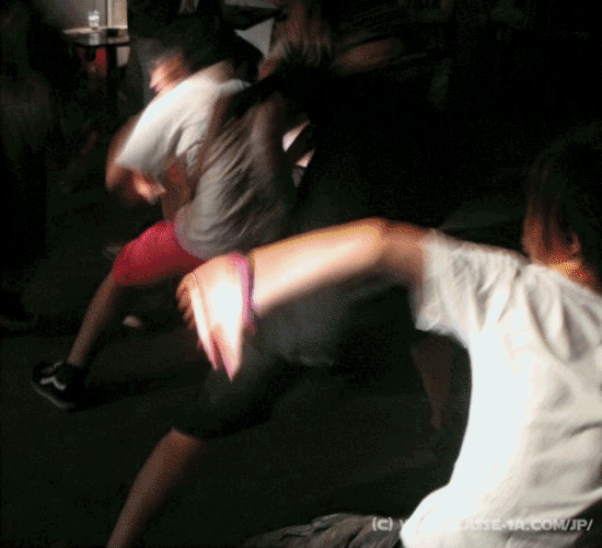 Skankin