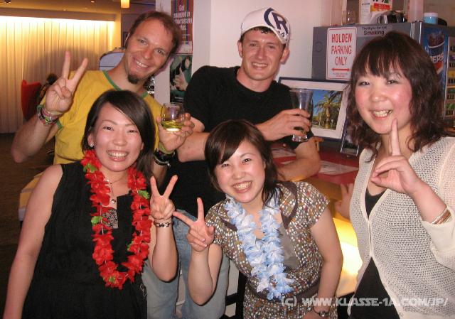9686_Beer_testers