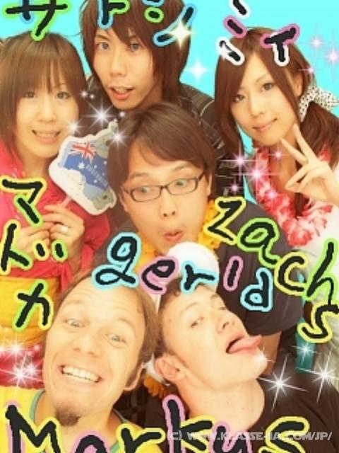 9709_Purikura-Pic