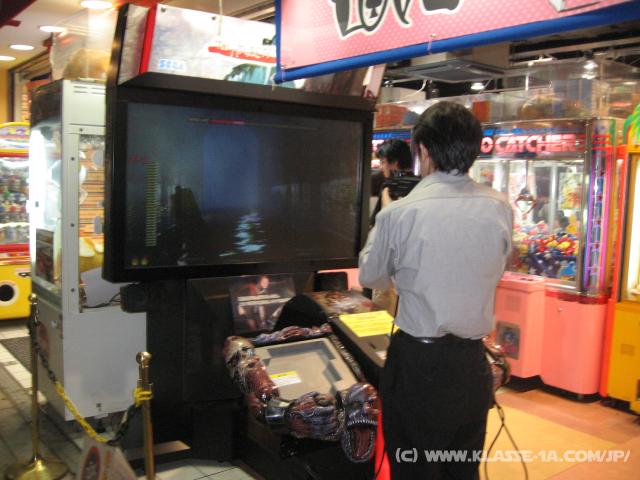 9711_Shooting_businessman