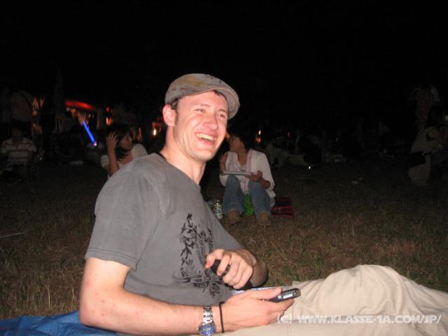 094_Gerald