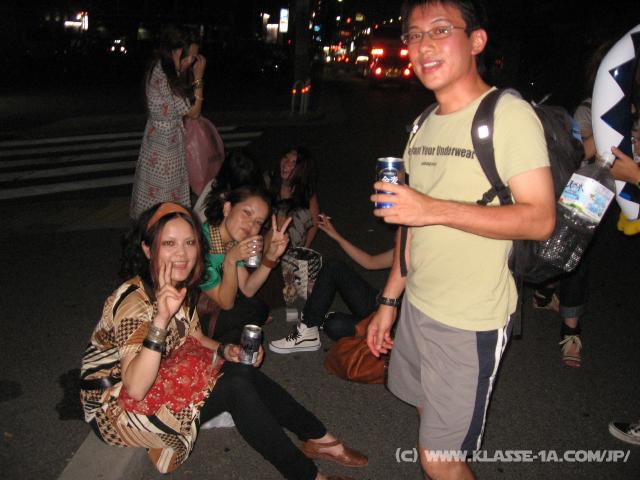 0110_Street_party
