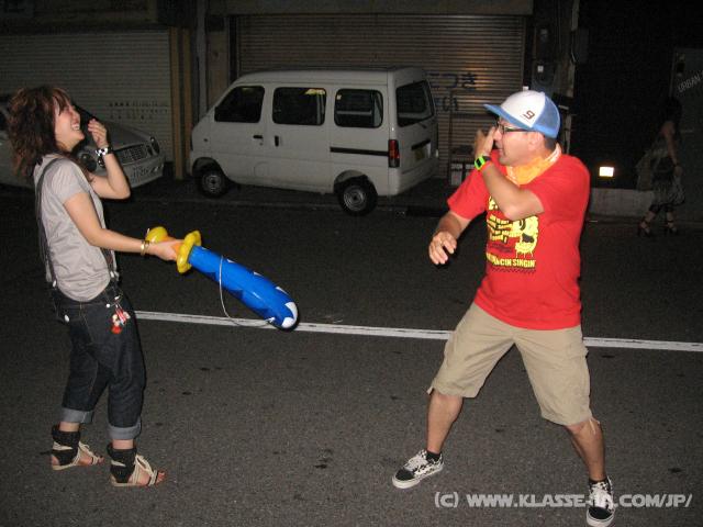 0112_Fighting