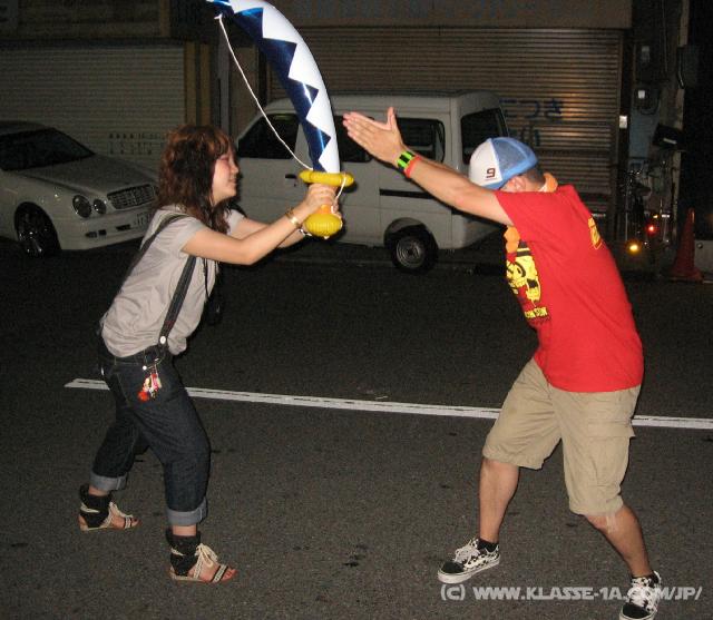 0113_Fighting