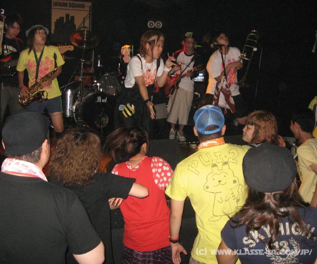 0178_Mini_Ska_Box