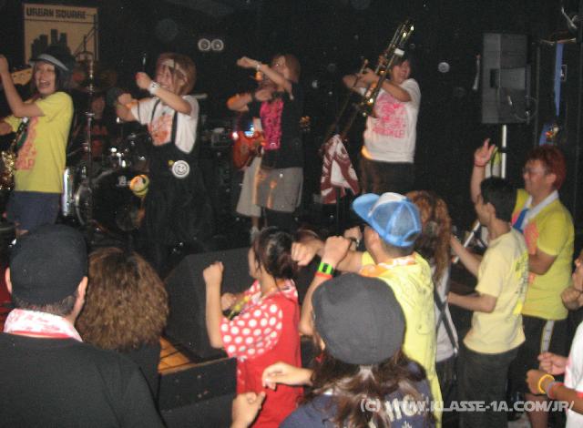 0180_Mini_Ska_Box