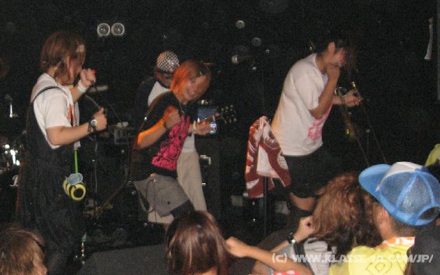 0181_Mini_Ska_Box