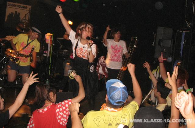 0183_Mini_Ska_Box