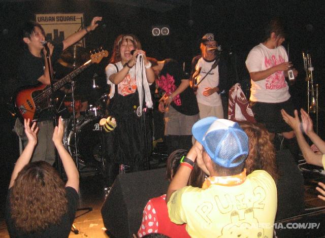 0186_Mini_Ska_Box
