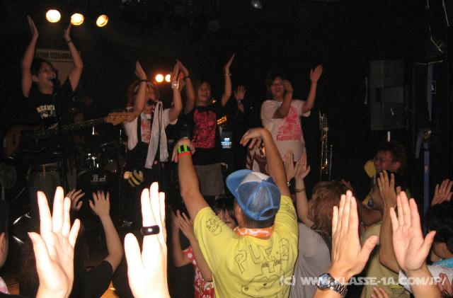 0189_Mini_Ska_Box