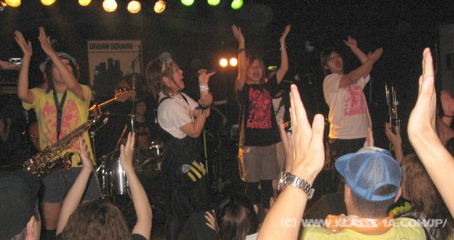 0193_Mini_Ska_Box