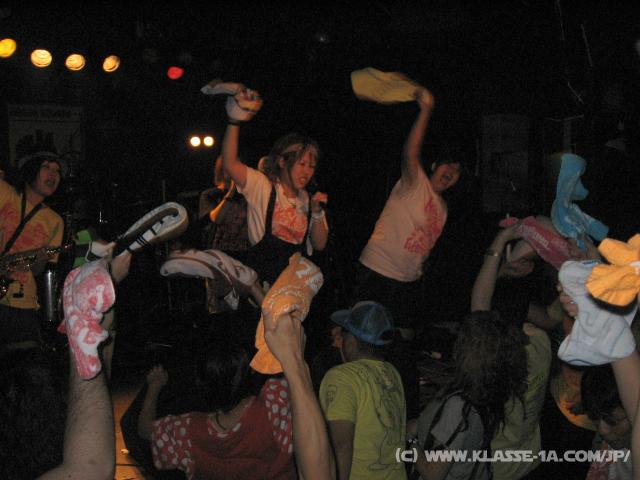 0194_Mini_Ska_Box