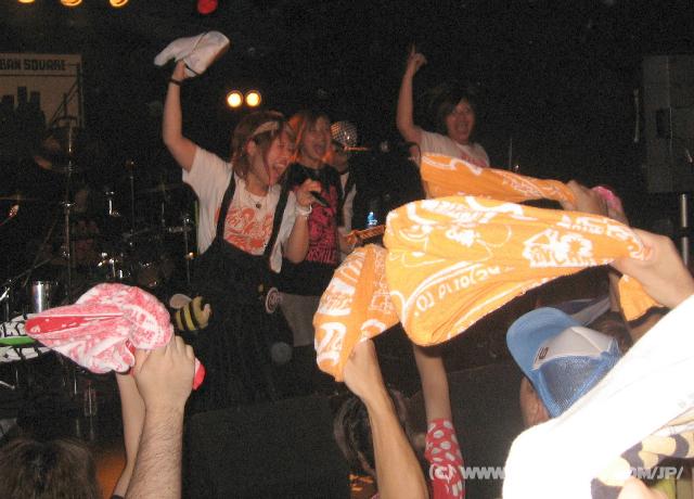0195_Mini_Ska_Box