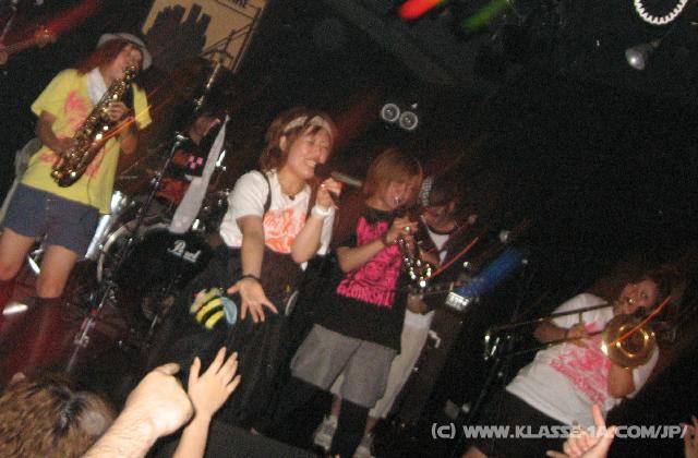 0197_Mini_Ska_Box