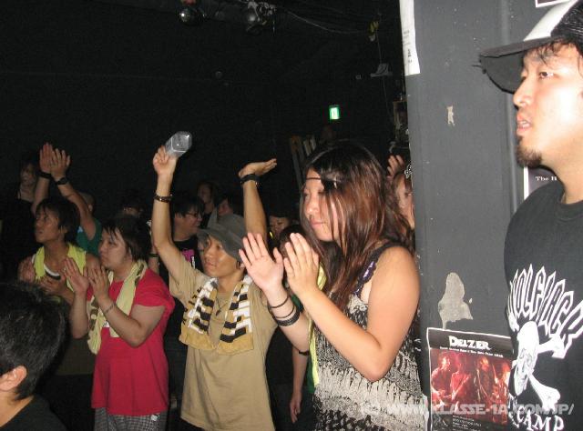 0203_Fans