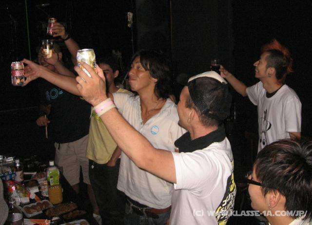 0216_Kanpai